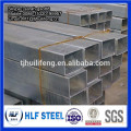 Square Carbon Steel Pipe